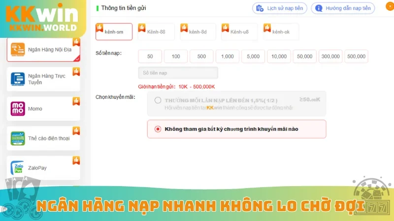 Ngân hàng nạp nhanh không lo chờ đợi